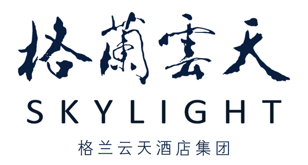 岳阳格兰云天大酒店（岳阳楼步行街店） Logo